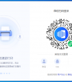 如何打印文件？噴墨打印機(jī)指示燈閃亮但不打印怎么辦？