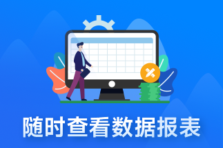 pdf在線編輯有哪些？pdf怎么在線編輯文件？