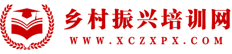 福昕音頻剪輯