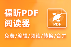 pdf閱讀器加書簽,如何在PDF中搜索關鍵詞？怎么在PDF中搜索內容？