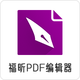 如何刪除PDF文檔中的文字？實(shí)用技巧全面指南【附視頻】