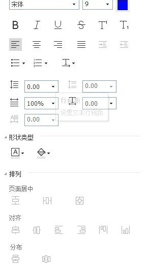 pdf無(wú)法注釋