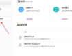 PDF字太小看不清？不用擔(dān)心，有福昕高級PDF編輯器