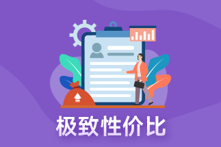 如何在pdf直接修改文字?如何將PDF轉(zhuǎn)換成PPT？