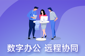 如何一鍵「擦除」PDF的敏感信息？文檔安全問題不用愁了！