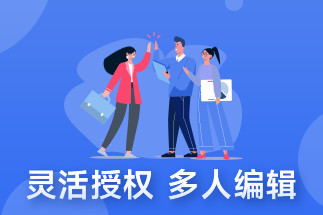 怎么把ppt轉成pdf格式？福昕pdf激活碼應用方法有哪些？