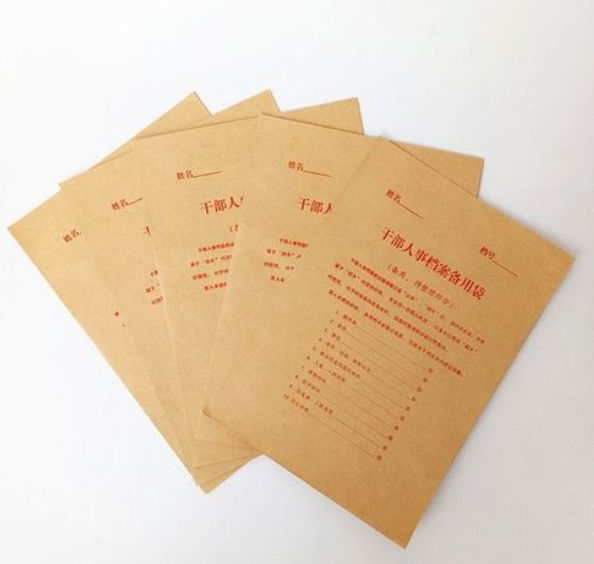 如何手機(jī)制作掃描件，高效管理文件材料
