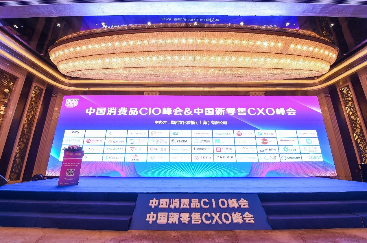 yCPG2019I(y)(sh)ֻD(zhun)