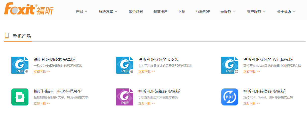 ϰɄeIPDF݋618̓r(ji)ٻM(jn)