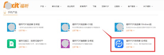 ǂ(g)ծ(dng)챻лȥӰŮ(li)ô