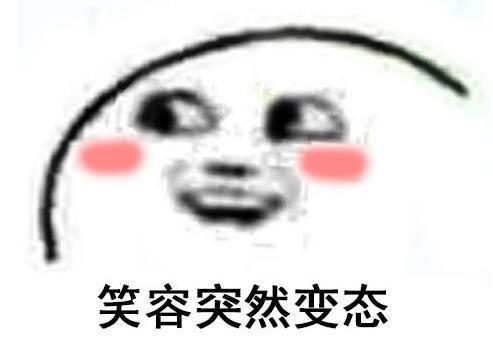 福昕翻譯:歷史上第一個學(xué)會外語的中國人是誰？