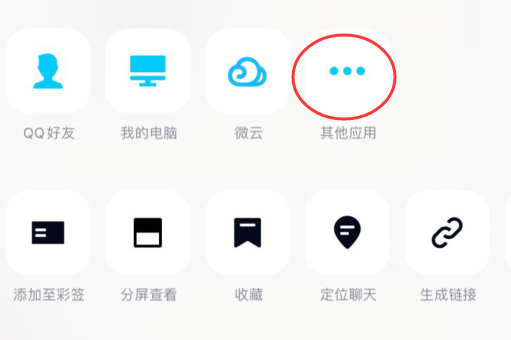 iPhone12õPDF݋Щ҂(li)ԇһ