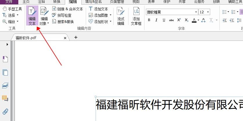 M(jn)PDF݋?@ܛһIQ