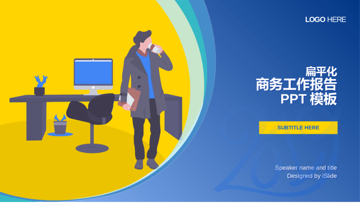 福昕云模板還有哪些模板呢？