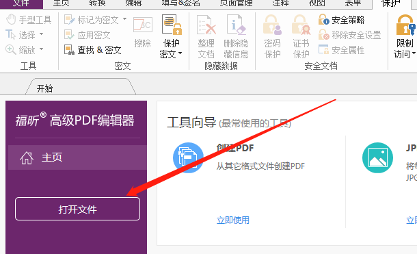 PDFȥˮӡ?䌍ܺ!