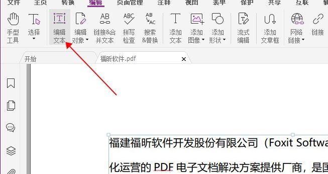 PDF݋һcҲy