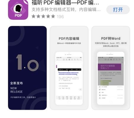 PDFͽQpɞļϰi