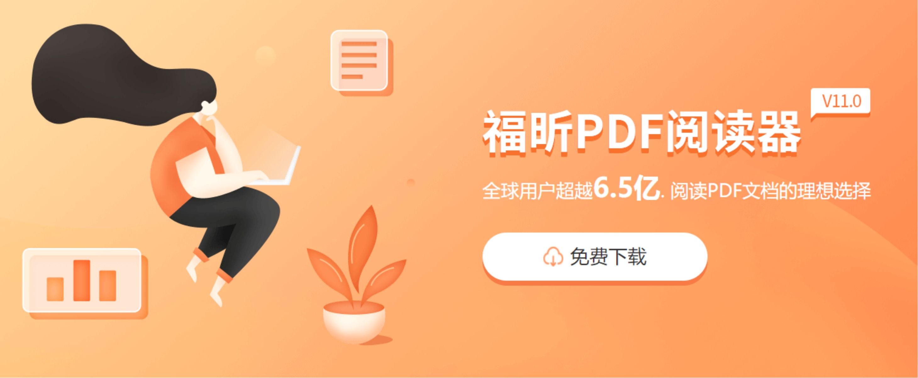 圖片轉pdf的方法.jpg
