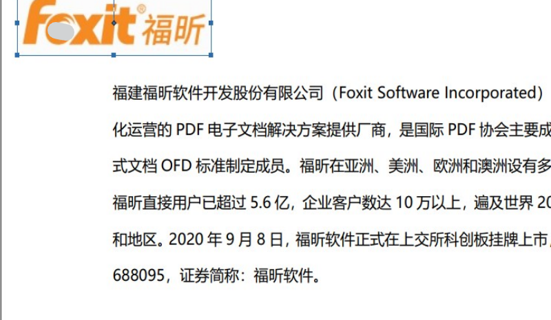 PDF添加圖片？這個(gè)方法很簡(jiǎn)單?。?！
