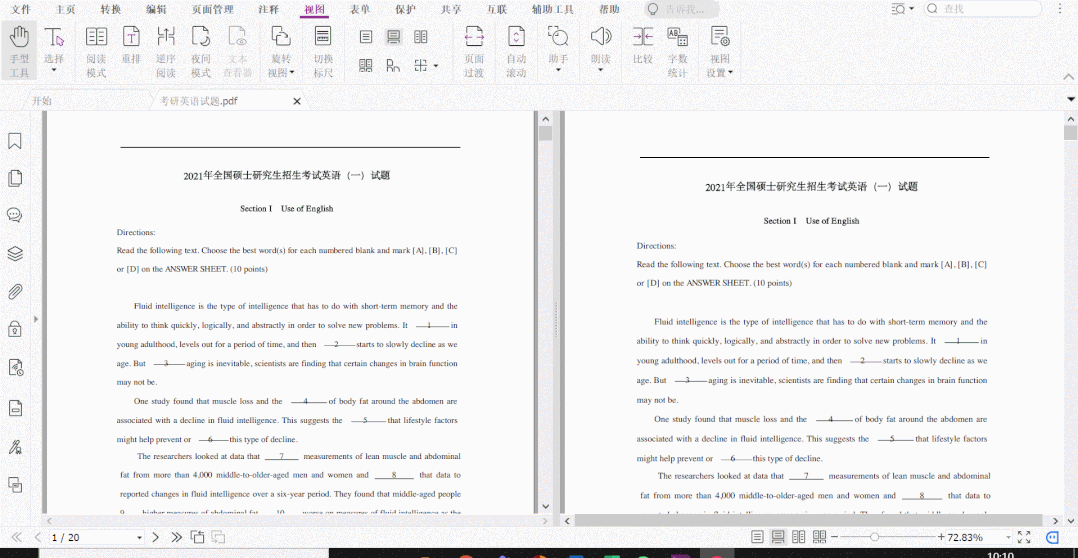 英語完型填空題目和選項(xiàng)在不同一頁如何解決？就用福昕高級(jí)PDF編輯器！