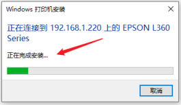 Windows系統(tǒng)更新KB5005565后，無(wú)法連接共享打印機(jī)怎么辦？