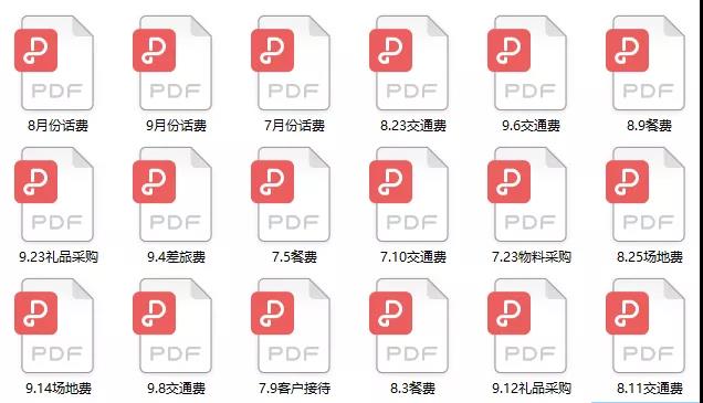 智慧打印新功能！讓你提速10倍！
