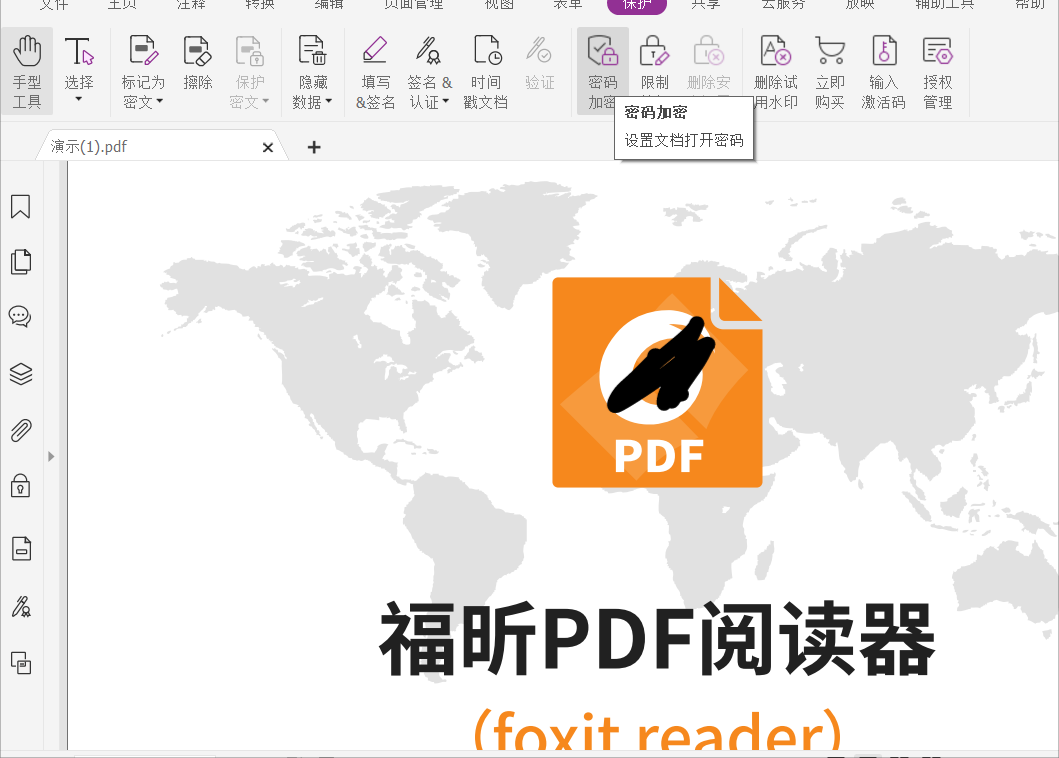 PDFļô?c(din)ղ(li)!