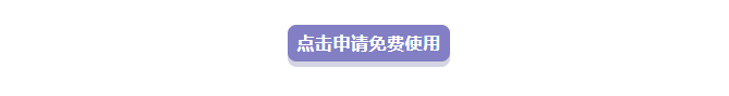 上班族該如何提高日常辦公效率？這個工具我收藏了！