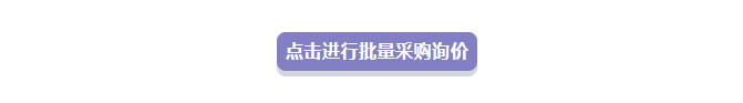 上班族該如何提高日常辦公效率？這個工具我收藏了！
