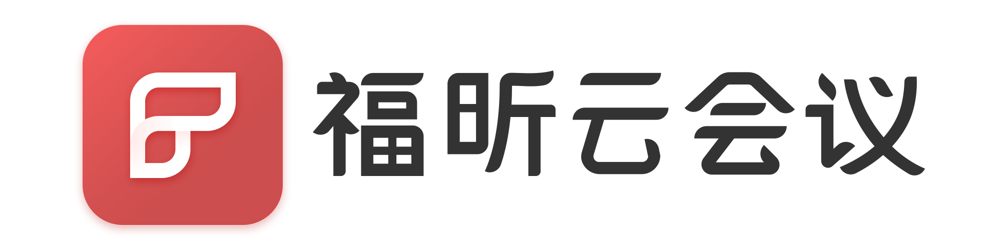 上班族該如何提高日常辦公效率？這個工具我收藏了！