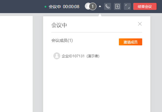 上班族該如何提高日常辦公效率？這個工具我收藏了！
