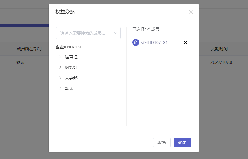 PDF圖片文字如何編輯？OCR圖文識別一招搞定！