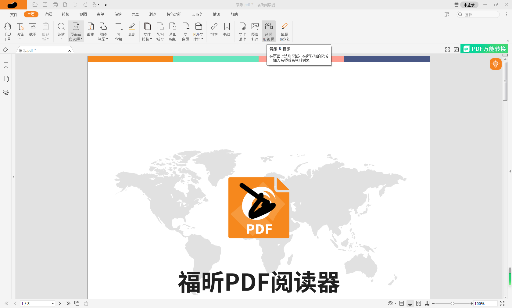 ôPDFęnвlļ?PDFβl?