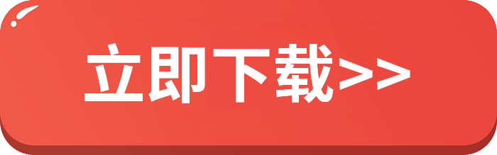 手機(jī)微信打印是什么?一招教你實(shí)現(xiàn)手機(jī)微信打??！