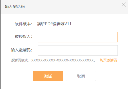 什么是pdf下載網(wǎng)站？
為什么要使用pdf下載網(wǎng)站？