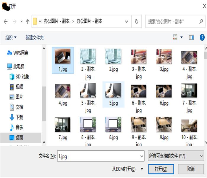怎么把圖片轉(zhuǎn)為PDF文件?將圖片批量轉(zhuǎn)pdf免費教程