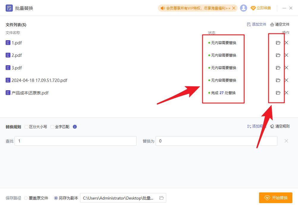 Ч̎ęn컨壬@(g)PDFQɽ^