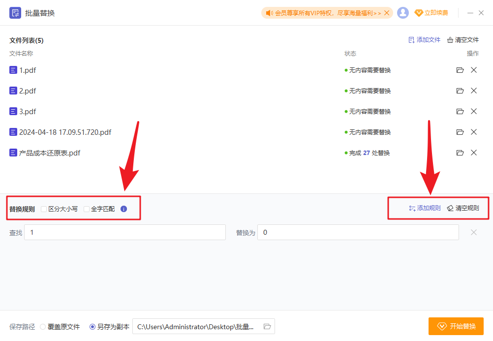 Ч̎ęn컨@(g)PDFQɽ^ˣ