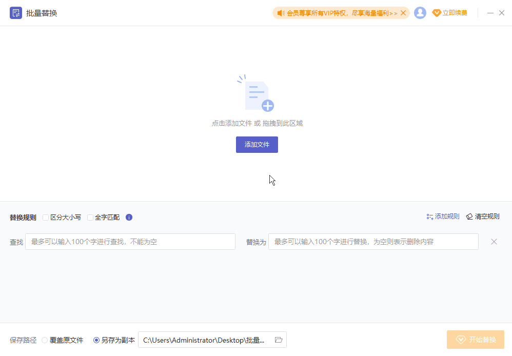 Ч̎ęn컨壬@(g)PDFQɽ^