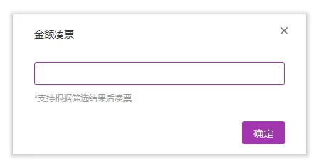 版流一體，它來了！福昕高級PDF編輯器專業(yè)版+帶給你全新辦公體驗！