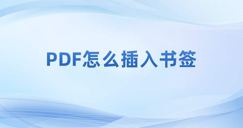 ʹpdfܛPDFęnӕ?ôPDFӕ?